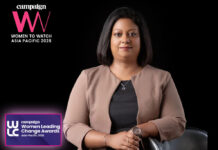 ‘Campaign Asia-Pacific Women to Watch 2026’ ලැයිස්තුවට ශ්රී ලංකාවේ වාජිනී මහානාම තේරී පත්වෙයි