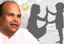 කාන්තා-ළමා සුරක්ෂිතතාවට මිලින්දගෙන් සාර්ක් යෝජනාවක්