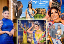 ලෝක විවාහක සංචාරක රූ රැජින කිරුළ නිමේෂා ප්රේමචන්ද්රට