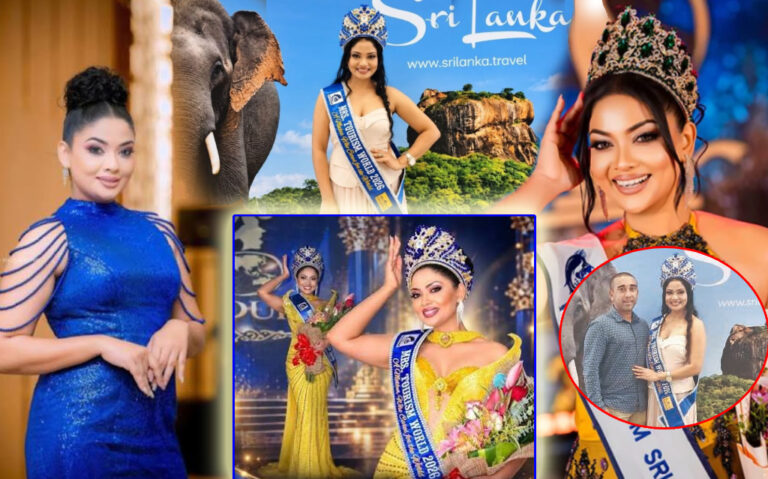 ලෝක විවාහක සංචාරක රූ රැජින කිරුළ නිමේෂා ප්‍රේමචන්ද්‍රට