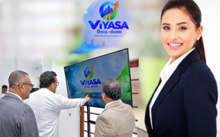 ව්‍යාපාර ලෝකය ජයගන්නා කාන්තාවන්ට කදිම මඟ පෙන්වීමක් වියාසා