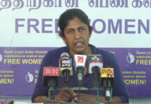කාන්තාවන් අත්අඩංගුවට ගැනීමේදී කාන්තා නිලධාරිනියක් සිටීම අනිවාර්ය නොවීම ගැටලු සහගතයි – නිරෝෂා ගුරුගේ කියයි.