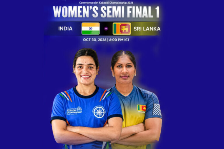පොදුරාජ්‍ය මණ්ඩලීය කබඩි තරගාවලිය 2026: ඉන්දියාව සහ ශ්‍රී ලංකාව අතර පළමු කාන්තා අර්ධ අවසන් පූර්ව තරගය තහවුරු වෙයි