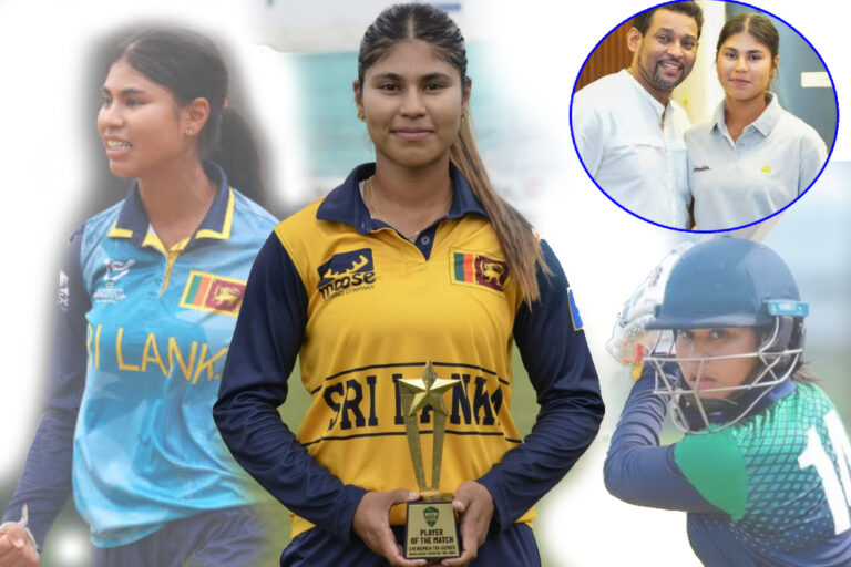 බංගලාදේශයට එරෙහිව විශිෂ්ට දස්කම් දැක්වූ ලිමන්සා තිලකරත්න තරගයේ වීරයා වෙයි!